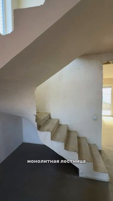 📍Дома в Краснодаре, Объект 5️⃣6️⃣9️⃣ 📲 #79183948073.