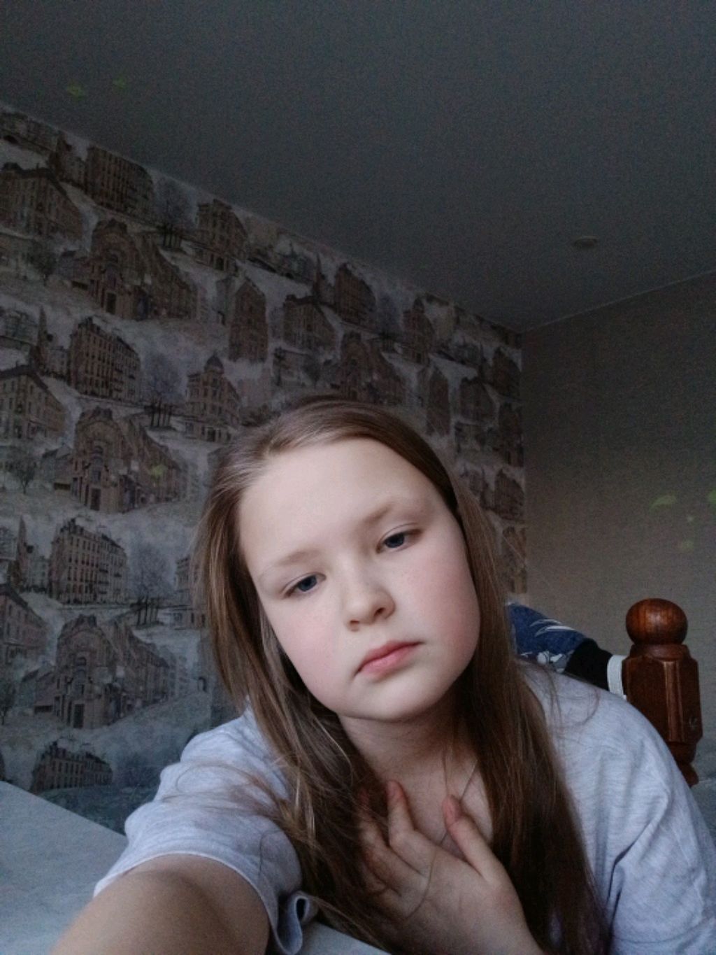 Егорьевск смотреть онлайн