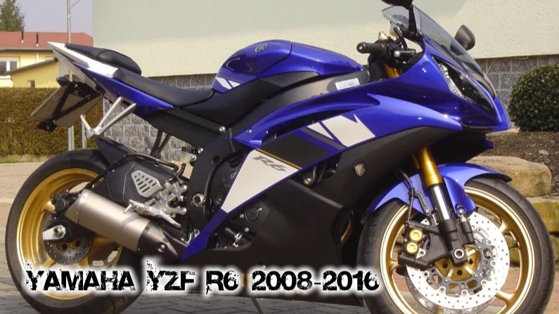 Yamaha YZF R6 2008-2016 ||| мотопластик.рф смотреть онлайн