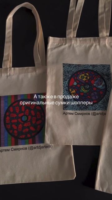 🍭УЖЕ ЗАКУПИЛИСЬ ПОДАРКАМИ НА 14 ФЕВРАЛЯ?!