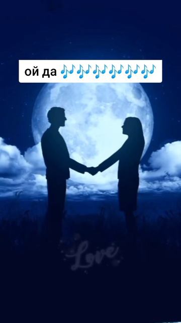 Узенький проулочек 🎶🎶🎶