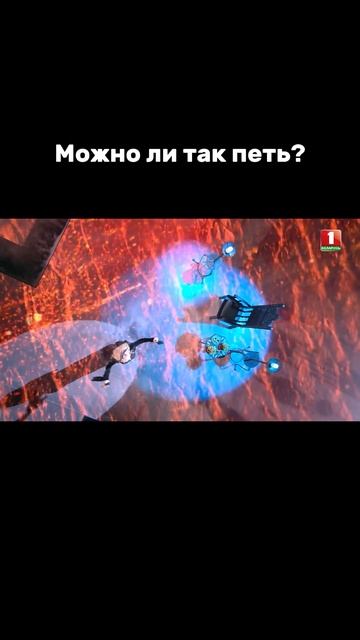 Унесла зрителей на крыльях музыки #factorby #факторбеларусь #факторбай60+ #хиты смотреть онлайн