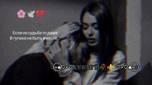 цыганская песня 🎶Эльбрус верни мне любовь💘 ти Дума тути