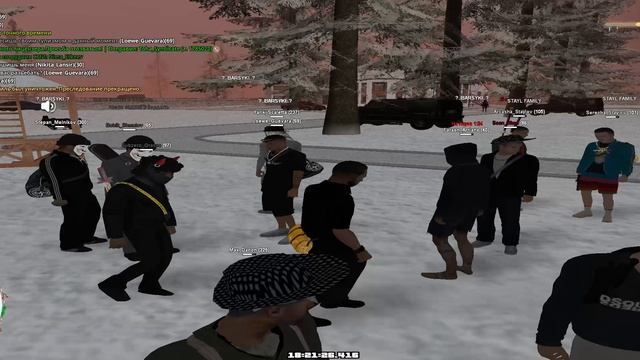 RADMIR CRMP 2026-02-07 18-20-01 смотреть онлайн