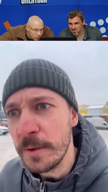 КАК БЫ ВЫ ОТРЕАГИРОВАЛИ   🤣ЗАСМЕЯЛСЯ — ПОДПИСАЛСЯ !