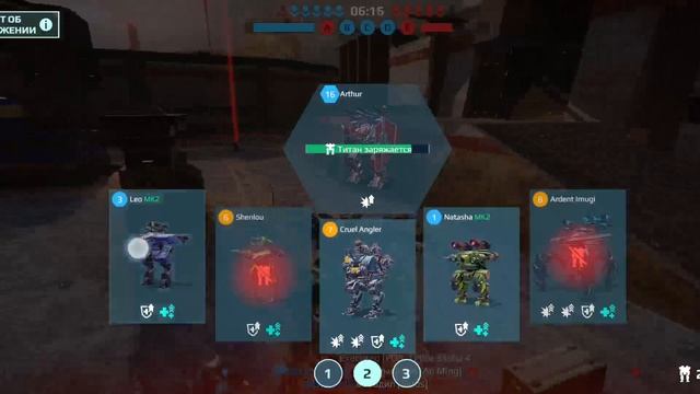 War Robots новый робот Noir Shenlou и Shenlou в бою #warrobots.mp4