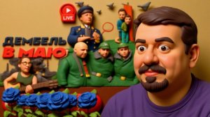 ПАВЛИ. ШЕЛЕС. БОМБА, ШТЫК и ПУЛЯ угробили переговоры. Дыры Зе-ПВО: энергетика ПОД СНОС!