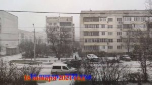 Один из дней города Евпатории  | 16 января 2021 г | Крым | ХАН БАТОН XAH 6ATOH