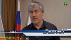 Темирлан Хучиев посетил завод по производству медицинских изделий в Грозном