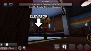 Ищу вторую карту с обновы