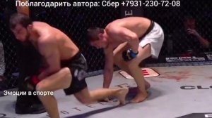 Рамазан Курамагомедов - Шамиль Мусаев, полное видео боя за титул чемпиона PFL