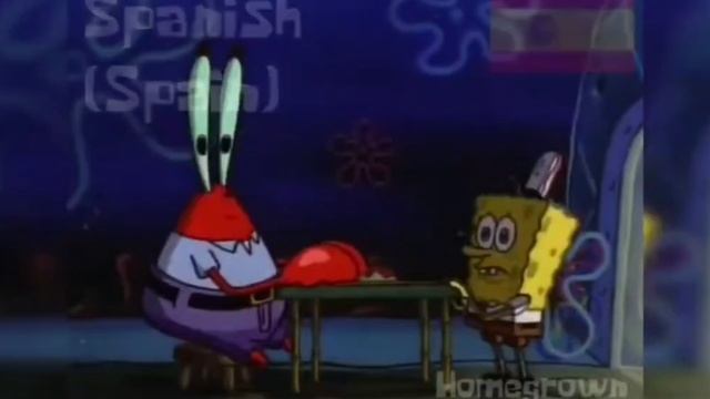 мистер Крабс мне давно пора спать!!!! но задом наперёд