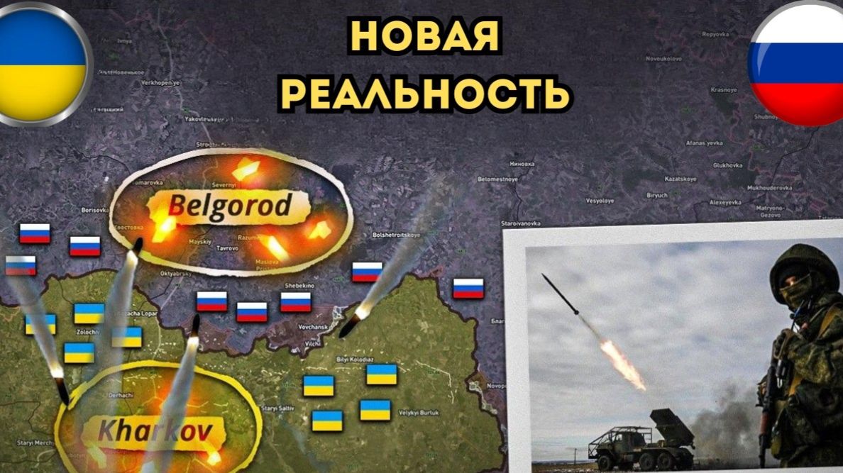 Удар Кропивницкого ⚡️Новая авантюра? 🔥 ПОСЛЕДНИЕ НОВОСТИ НА СЕГОДНЯ! смотреть онлайн