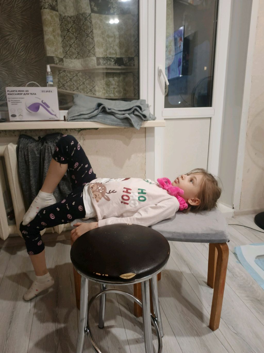 играем смотреть онлайн