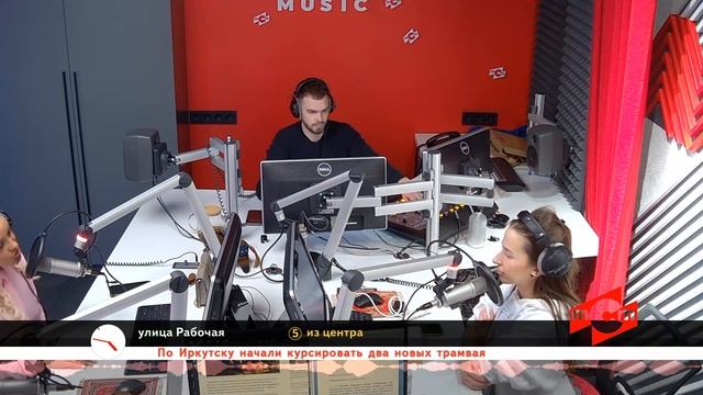 Команда #RusakovTeam в эфире радио «МСМ»