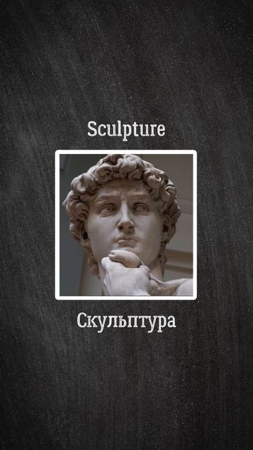 Другие тесты у меня на канале #английский #английскийдляначинающих #английскийязык