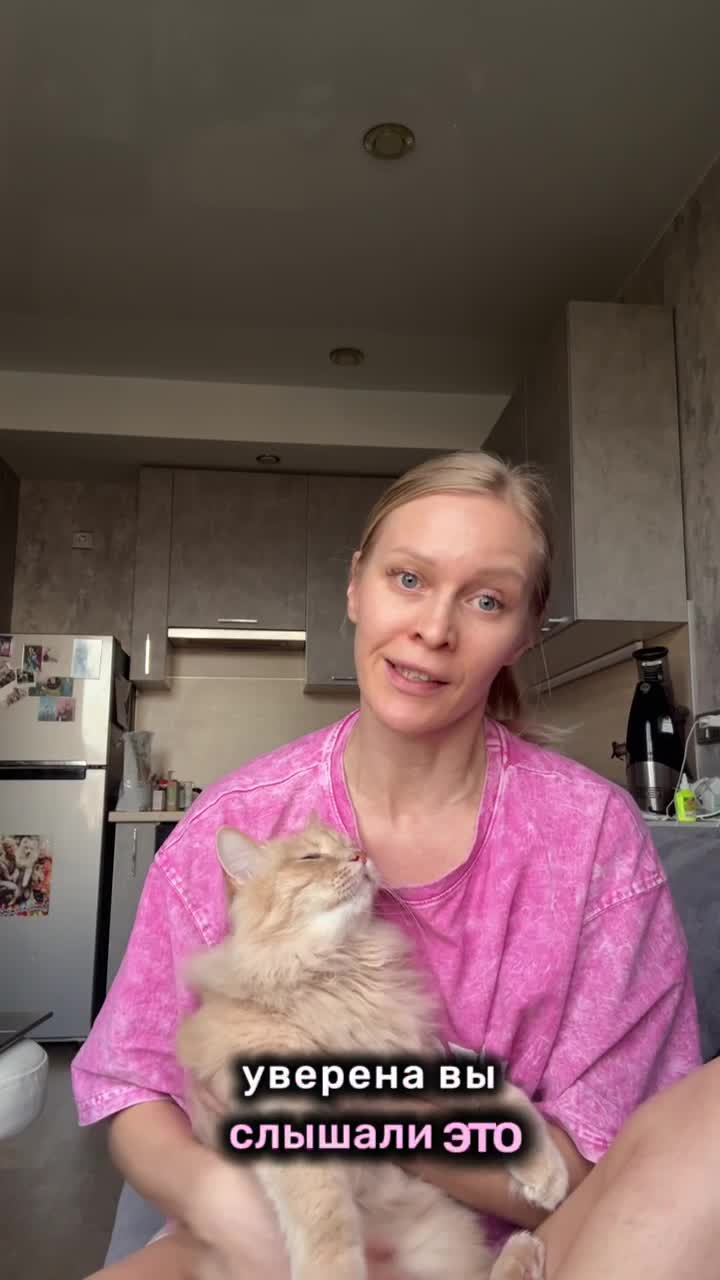 ‼ОСТОРОЖНО МОШЕННИКИ»