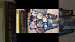 что ждёт на неделе 💯❓💯❓