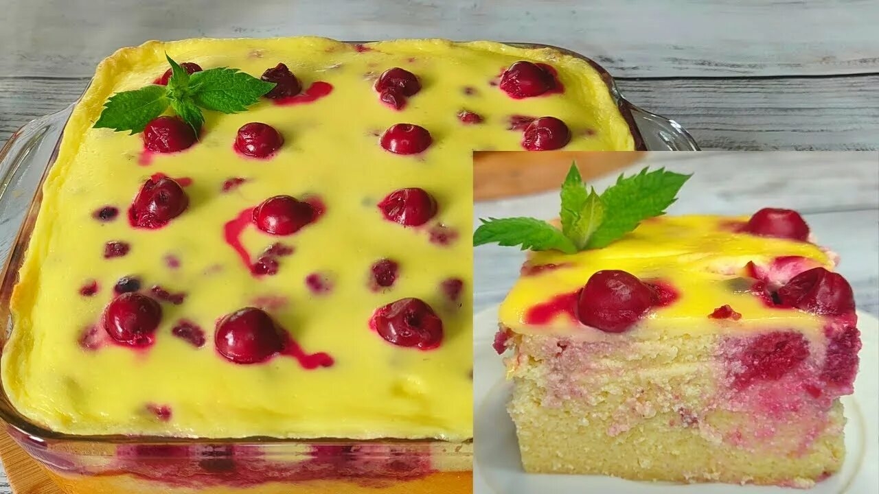 Творожная запеканка 😗