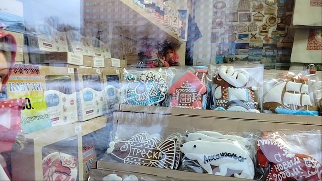 Архангельские козули!