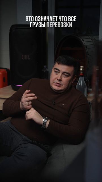 Цены идут в горы!