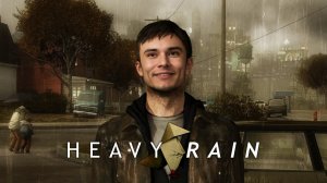 Меланхоличный дождь (Heavy Rain) №3
