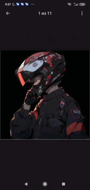 нахожу все красные сундуки