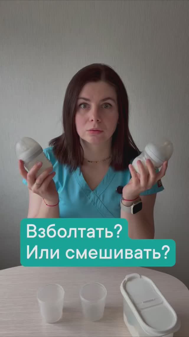  Какой способ выберешь ты?