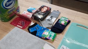 👌НЕБОЛЬШИЕ ПОКУПКИ в МАГНИТ КОСМЕТИК!👍
 ПОДАРОЧНЫЕ СЕРТИФИКАТЫ.👍👍👍