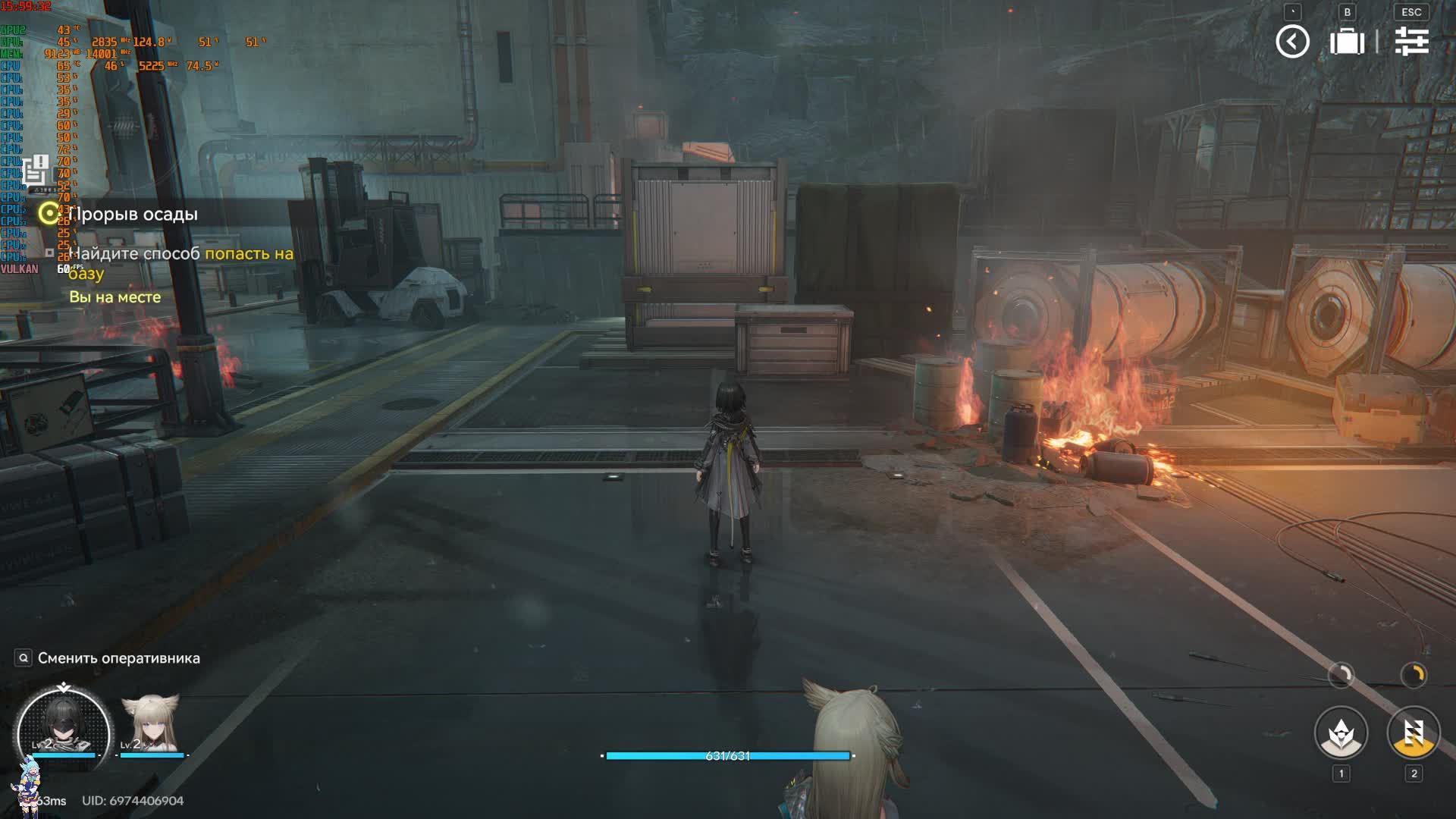 Arknights: Endfield!💖Дальше Black Desert-💖Академия Оливии!💖✌