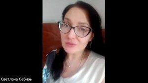 нутрициологи 7.02