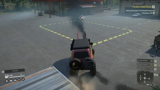 2026-02-05 05-44-27 смотреть онлайн