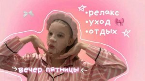 ВИДЕО ИЗ ТЕЛЕГРАММ КАНАЛА