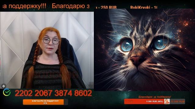 Успех зависит не только от денег, но и от людей.🙏💪✌