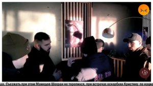 Мигрант взял помещение в аренду, но отказывался платить за неё