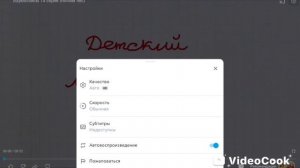 ЛЮДИ НЕ СМОТРИТЕ БАРБОСКИНЫХ И ВОТ ПОЧЕМУ