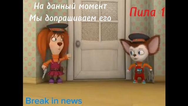 Новости наша полиция нашла нарко торговца смотреть онлайн