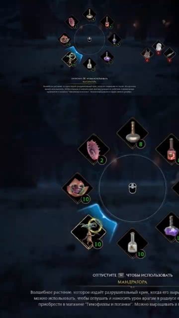 Юный садовод любитель😁#vilmarionv #hogwartslegacy #хогвартс #gaming #games #игры смотреть онлайн