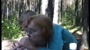 Жили были мы. Оля, Паша, Катя в лесу