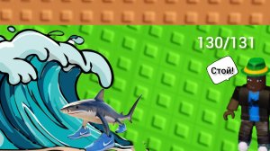 найди брейнротов в цунами