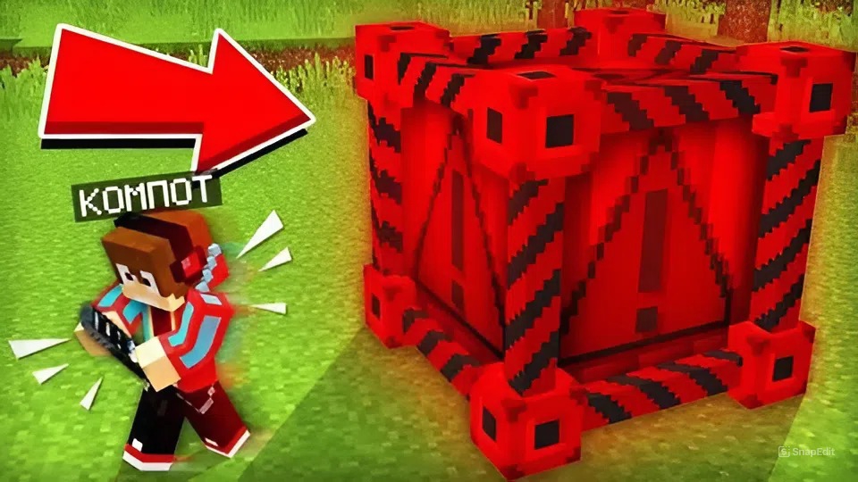 ЕСЛИ ТЫ НАШЁЛ ЭТОТ ДИНАМИТ ТО БЕГИ И ВЫЗЫВАЙ ПОЛИЦИЮ В МАЙНКРАФТ | Компот Minecraft смотреть онлайн