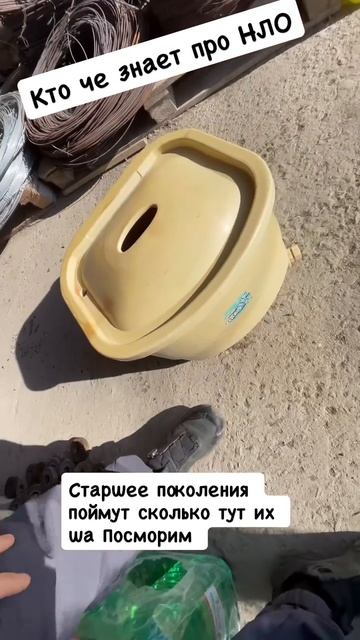 Зумерам не понять смотреть онлайн