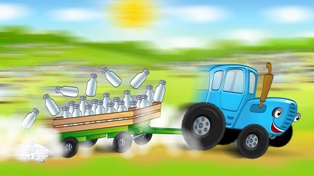 Синий Трактор Сказка Синий Трактор Сказка