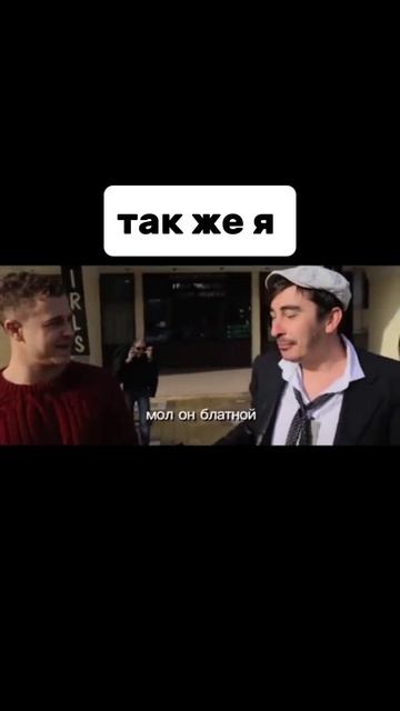 эволюция 😹#мем #приколы2026 #доконца