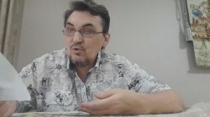 Людка советует Лёхе шариться на мусорках. Мои деньги!