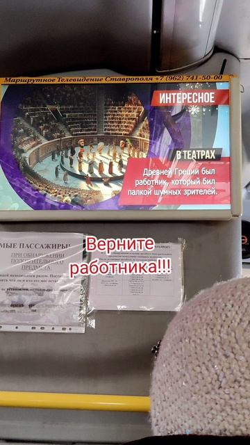 классная работа!!!