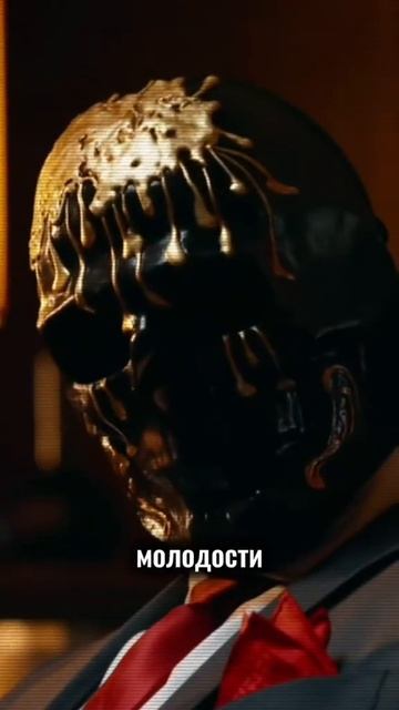 Почему тебя не воспринимают в серьёз#психология #мориарти #трюки #фокусы #рекомендации Почему тебя не воспринимают в серьёз#психология #мориарти #трюки #фокусы #рекомендации