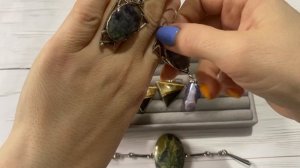 Наличие.💎💍