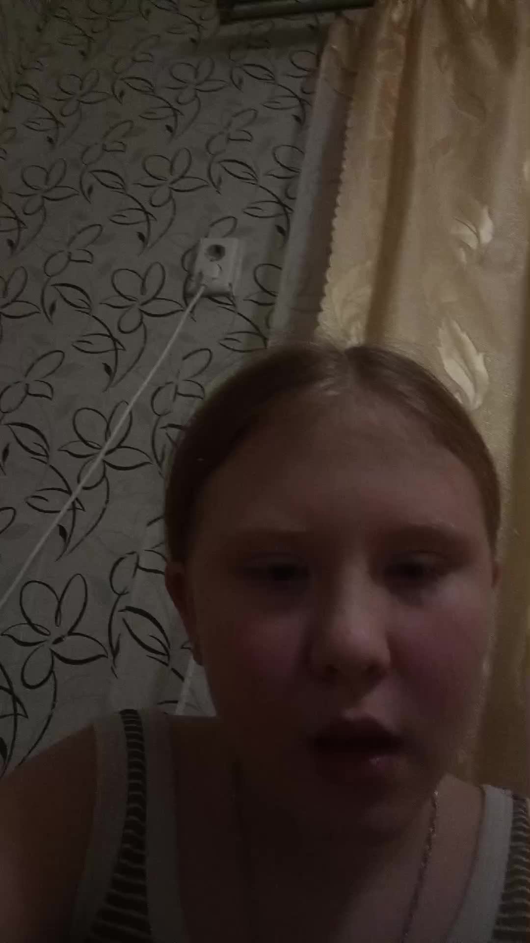 g смотреть онлайн