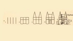 Как нарисовать замок?